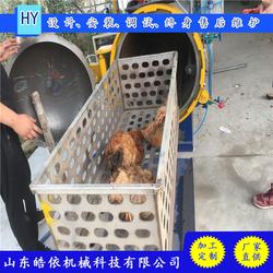 清镇动物尸体无害化处理设备,病畜无害化处理机适用于养猪厂